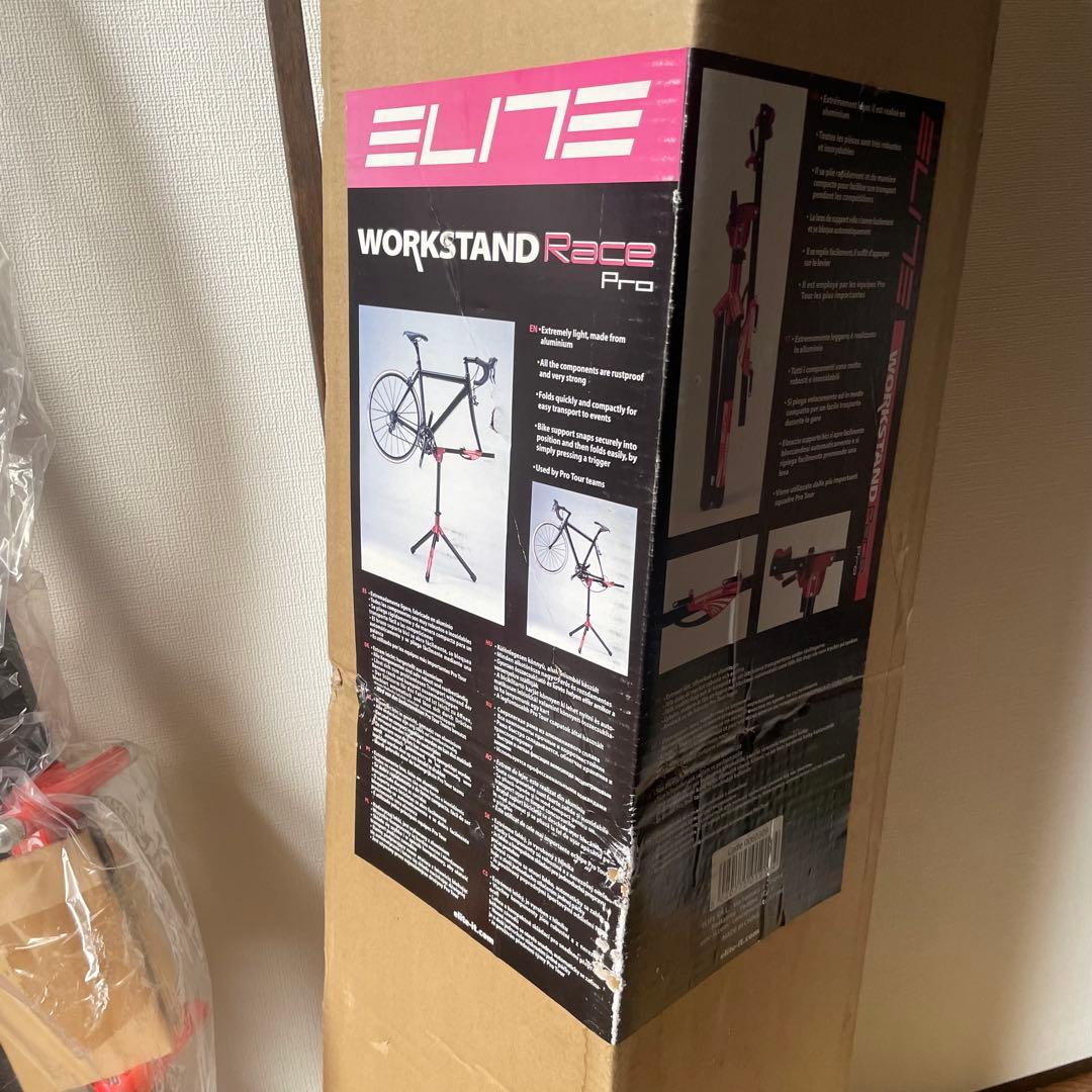 エリート　レースプロ　ワークスタンドELITE WORKSTANDRACEPRO