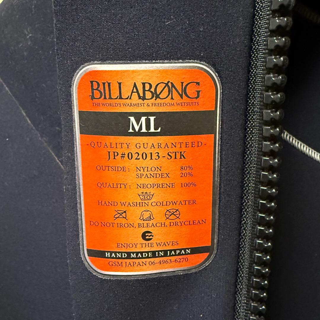 ビラボン　ウェットスーツ　フル　ブラック M-Lサイズ　3mm