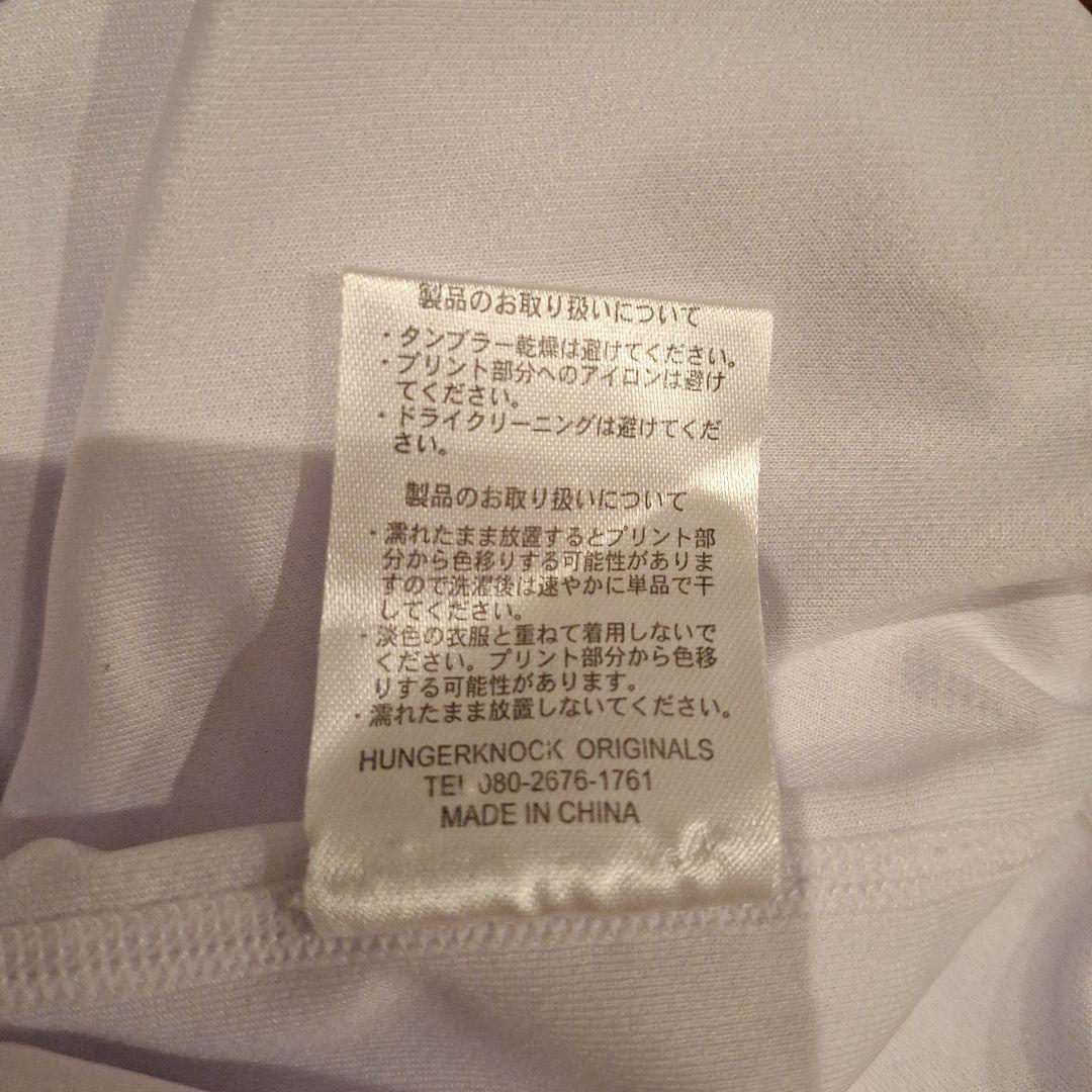 HUNGERKNOCK ハンガーノック Tシャツ