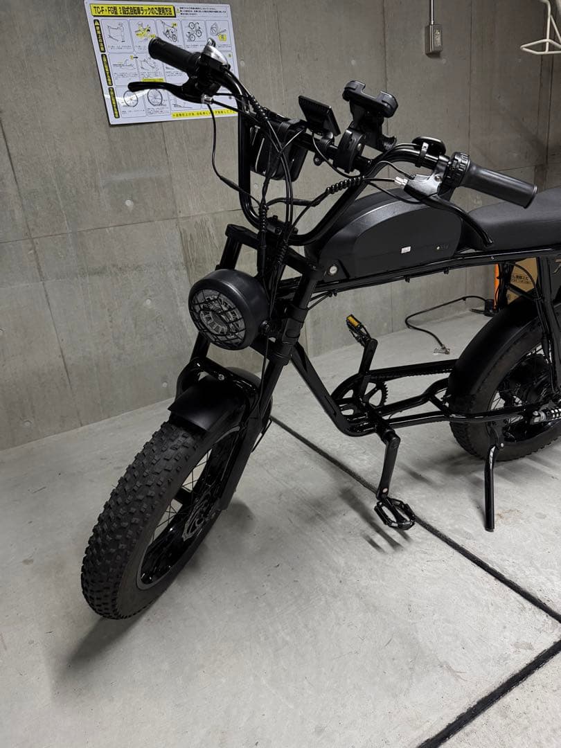 super73系　電動アシスト自転車