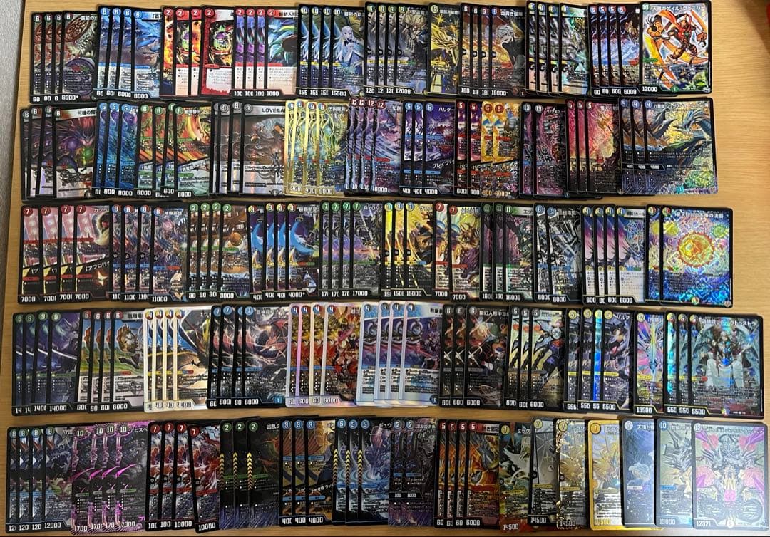 デュエルマスターズ　まとめ売り　引退