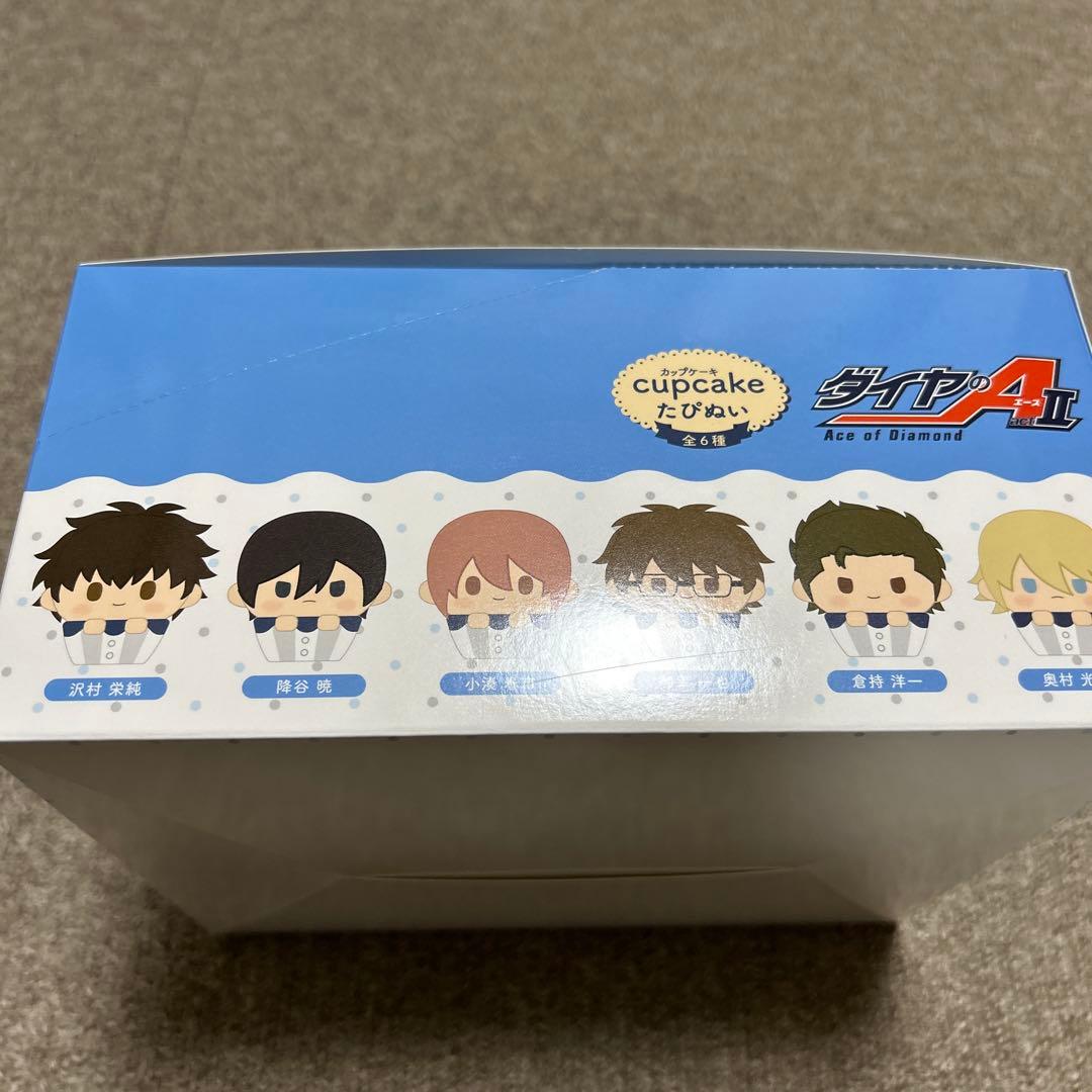新品未開封　６個セット　ダイヤのA actⅡ カップケーキたぴぬい 御幸一也