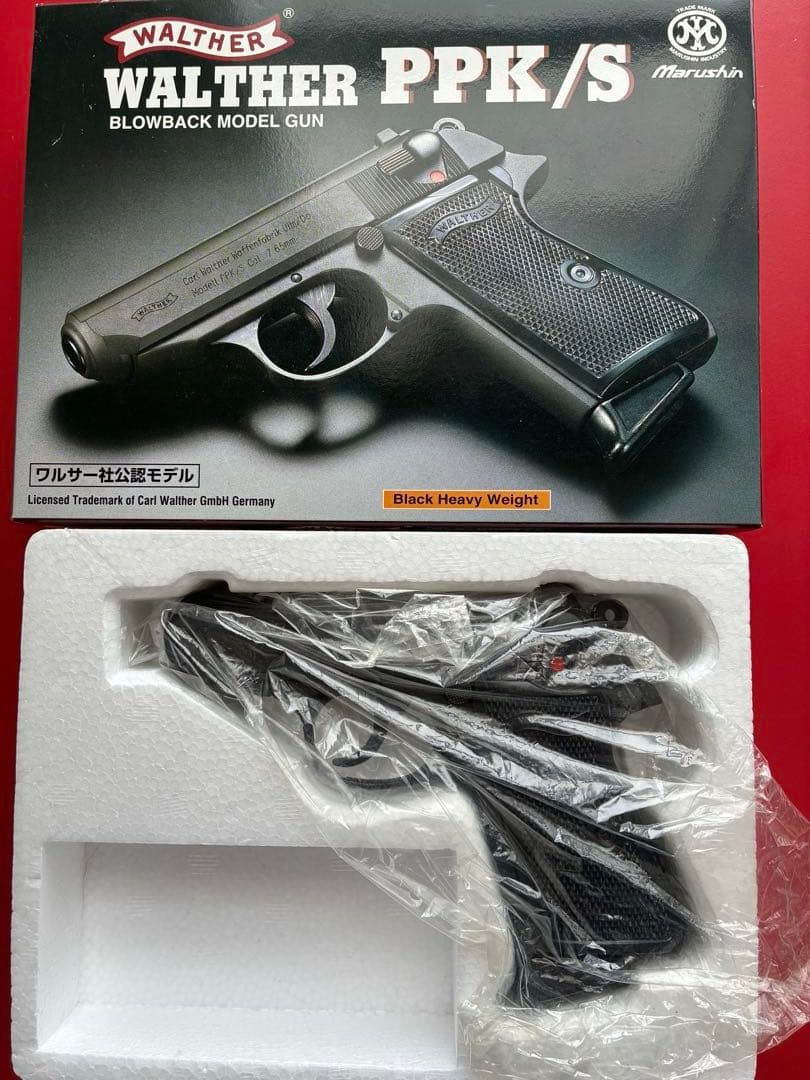 マルシン　ワルサーPPK/S HW モデルガン