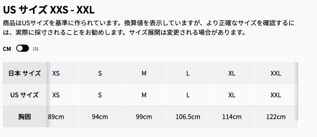 Lululemon XXL 185/120Y 秋冬トレーニングフリース長袖