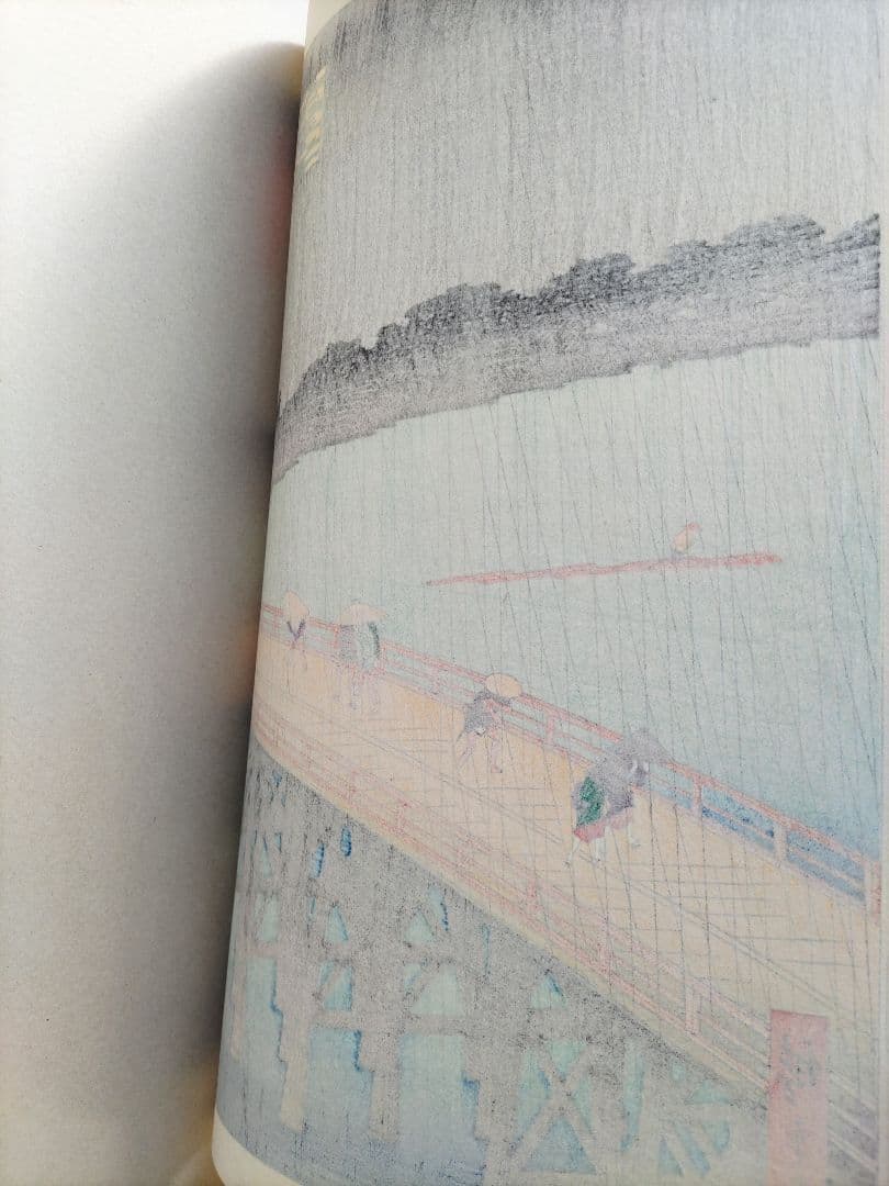 歌川広重 「大橋 あたけの夕立」手摺木版画 名所江戸百景の内 大判大江戸木版社