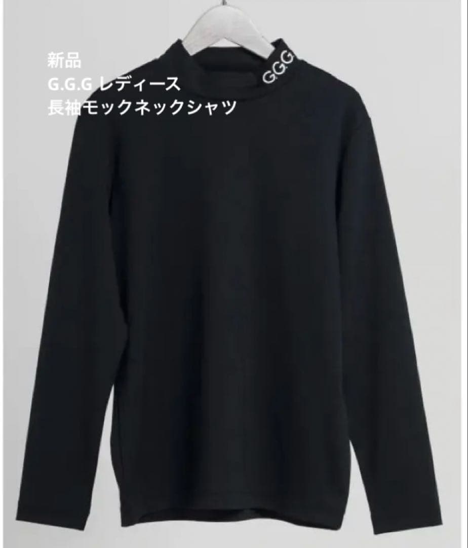 新品　G.G.G レディース 長袖モックネックシャツ ブラック M 42