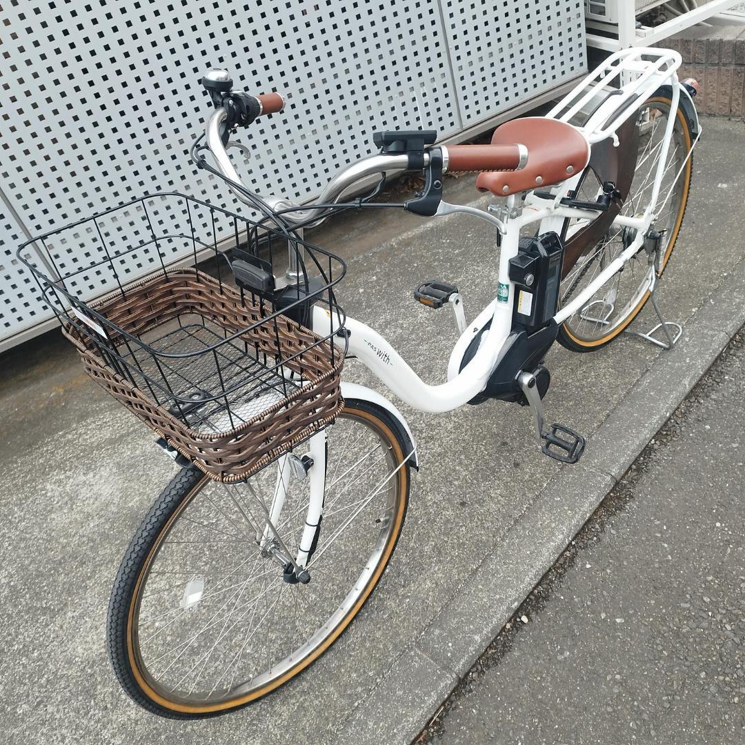 極美品 ヤマハ 電動自転車 PAS With DX 12.3Ah 26インチ