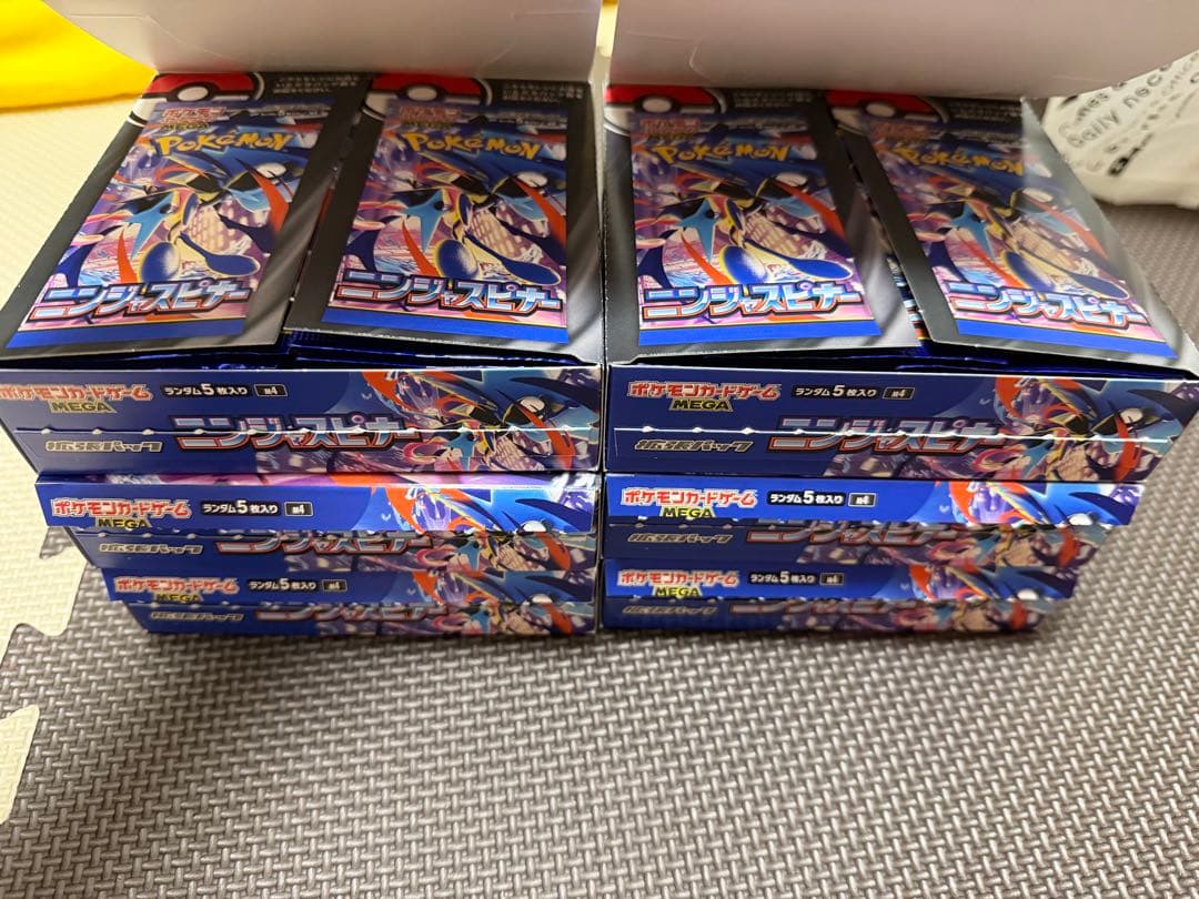 ポケモンカードゲーム ニンジャスピナー　6box　シュリンク無し　ヨドバシアキバ