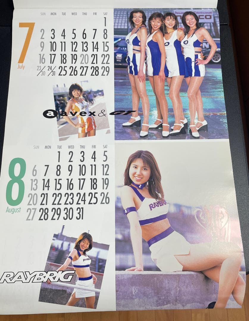 レースクイーン カレンダー「SUPER RACE QUEEN 2000」②