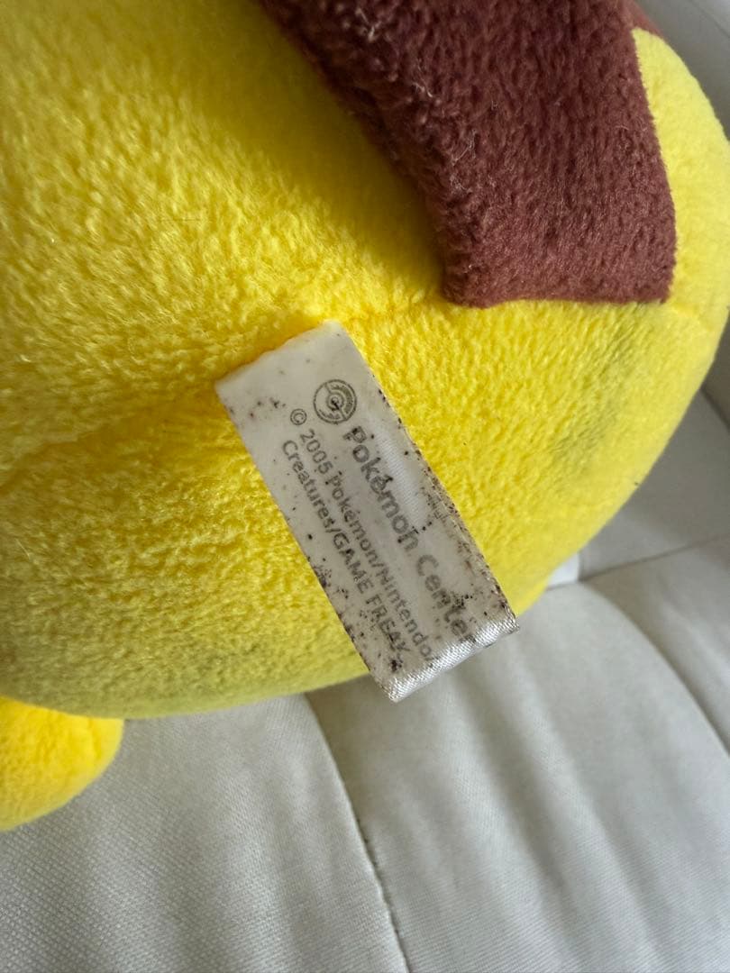 ポケットモンスター　ピカチュウ　ぬいぐるみ　レア