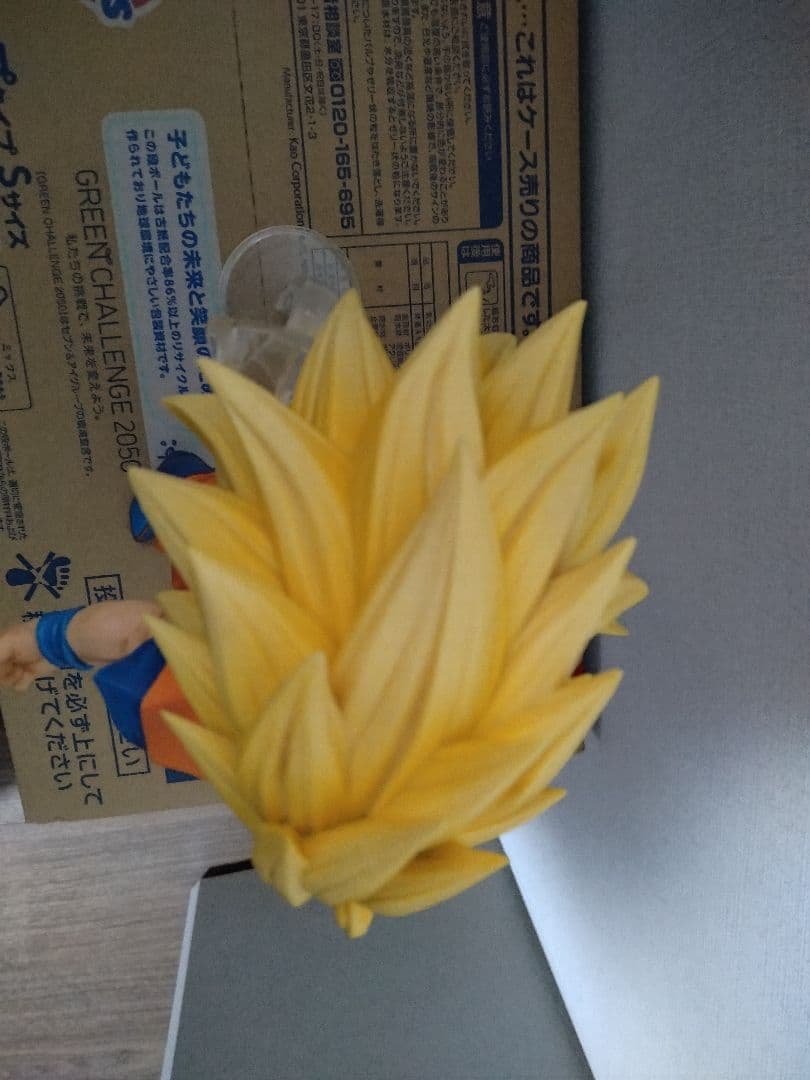 ドラゴンボール 1番くじ VSオムニバス 超サイヤ人3悟空
