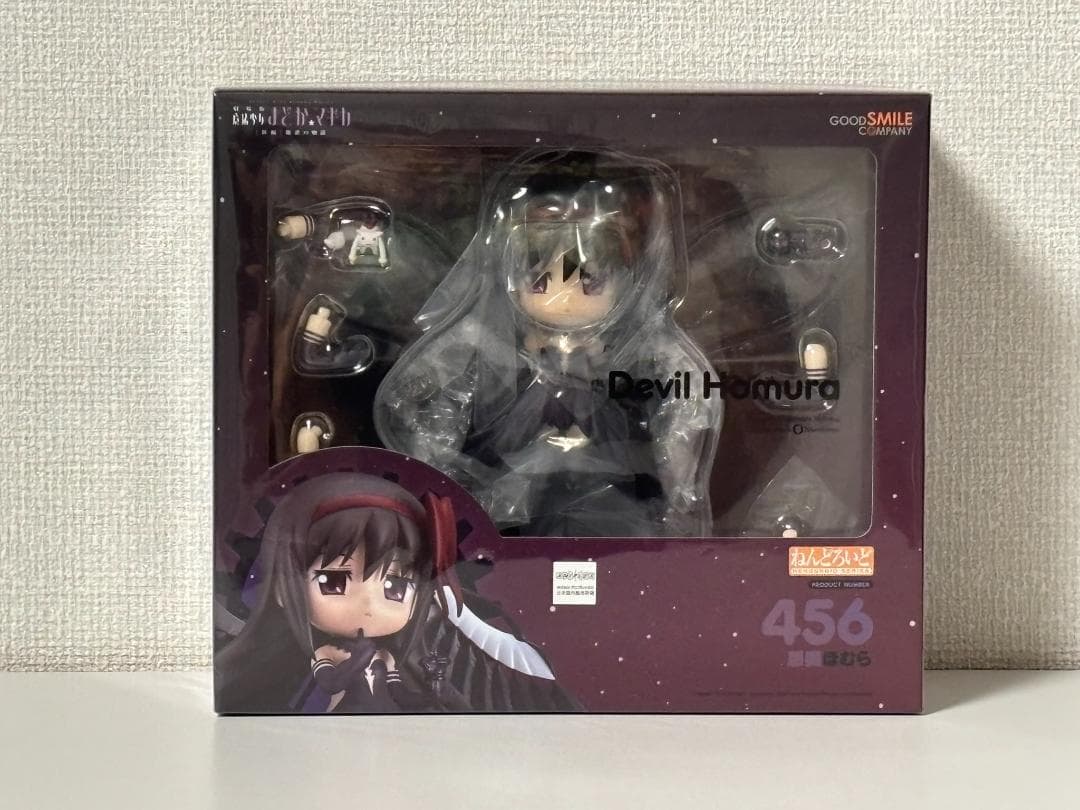 【新品・未開封】　ねんどろいど　まどか☆マギカ　悪魔ほむら　劇場版　456