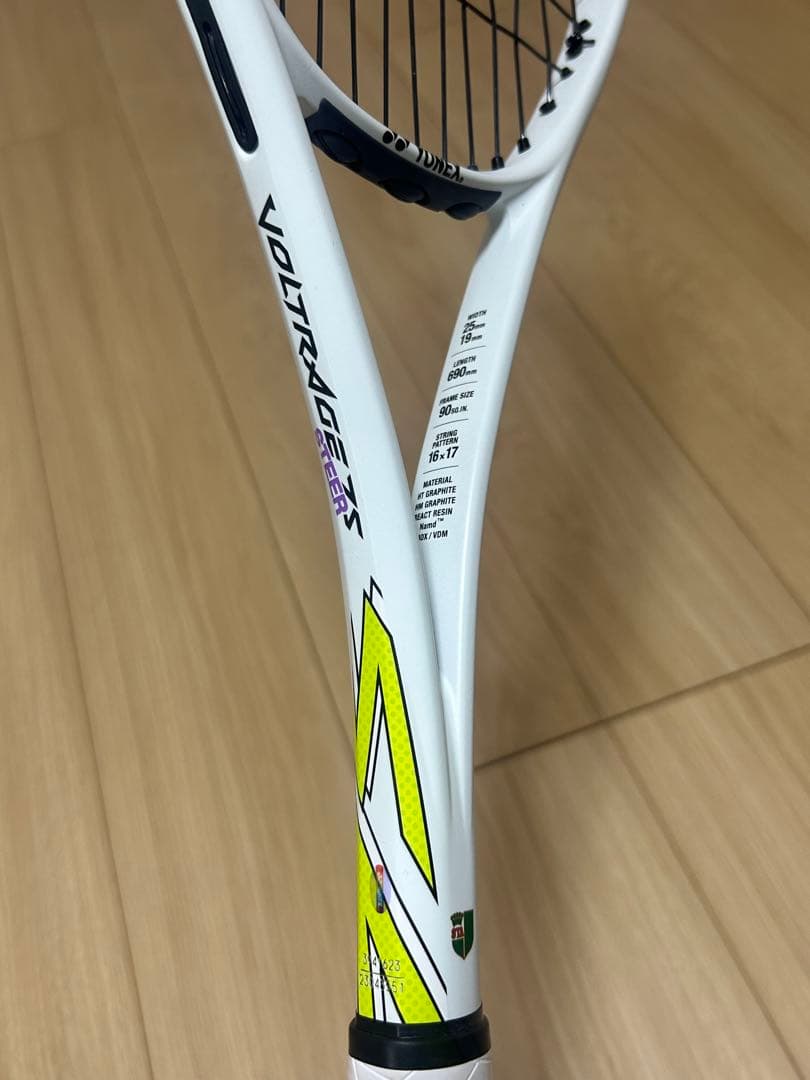 ボルトレイジ7s ステア