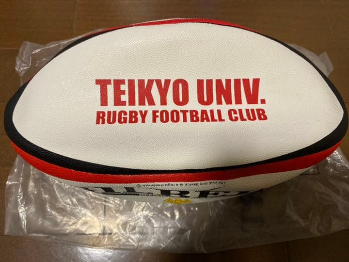 【貴重】帝京大学ラグビー部練習球、5号サイズ‼︎