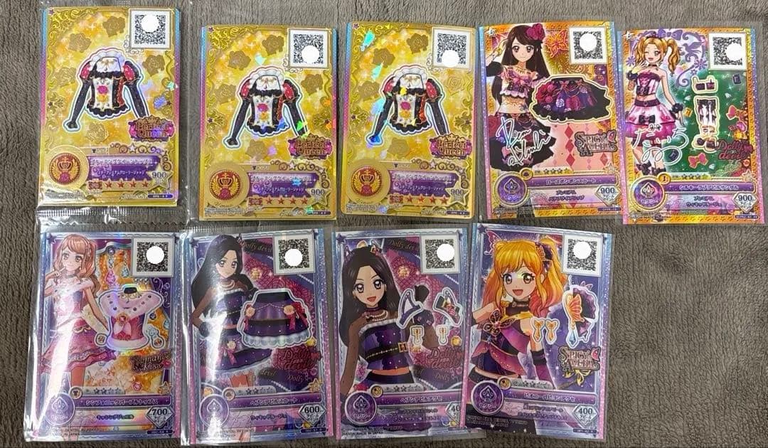 アイカツ　オンパレード　フレンズ　学生証・サインカード・配布カード未開封あり