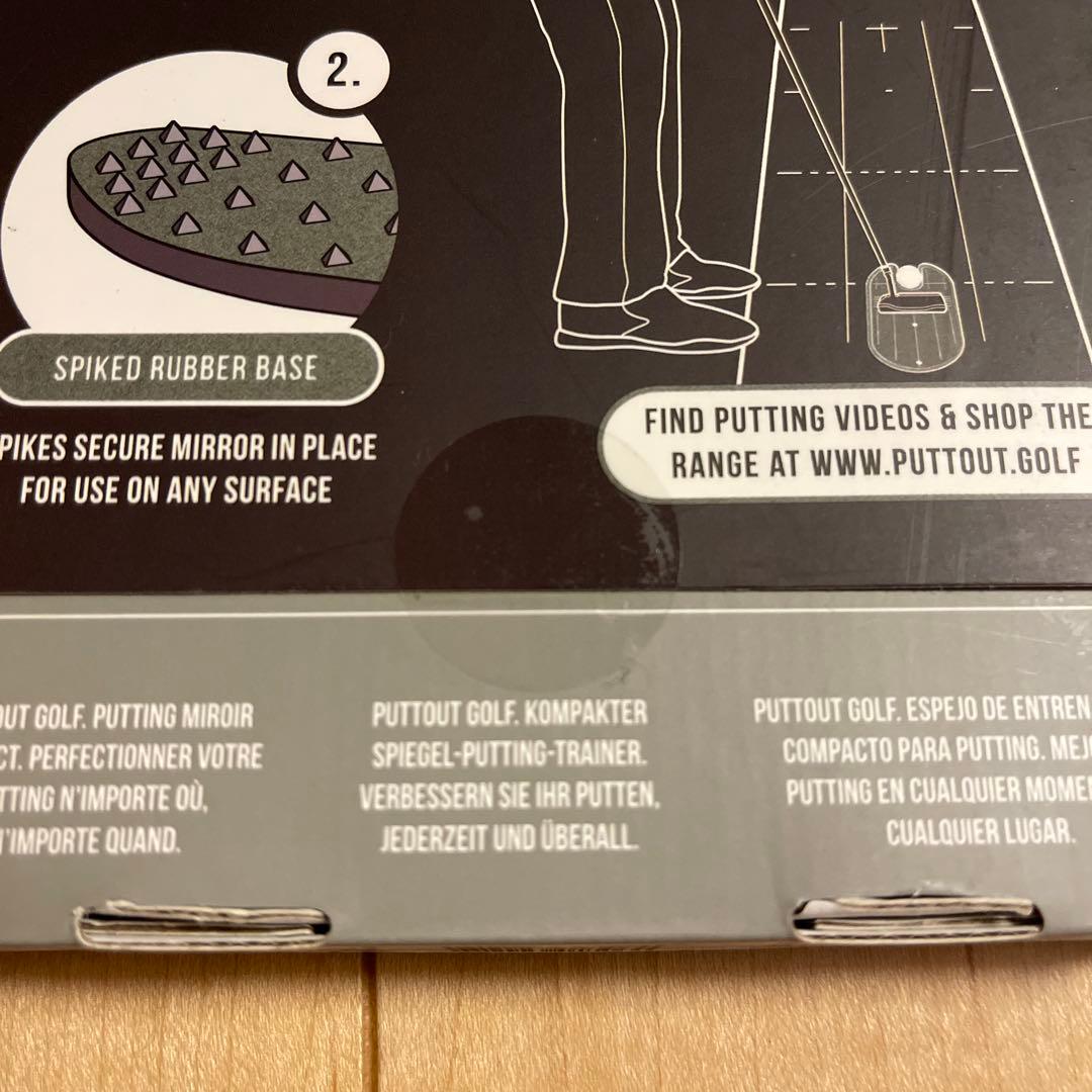 Putt out 【新品】【未開封】　セット販売