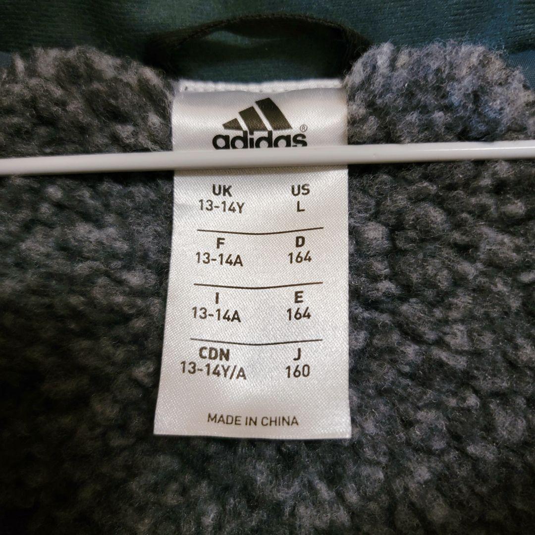【adidas】新品☆中綿ベンチコート 裏ボア 防寒　 あたたかい160 黒/青