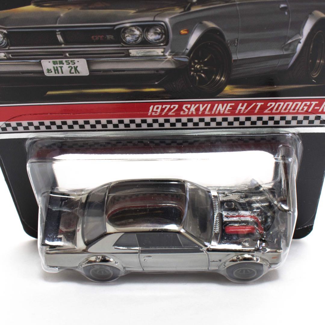 [匿名配送]ホットウィール RLC 1972 Skyline ハコスカ　銀