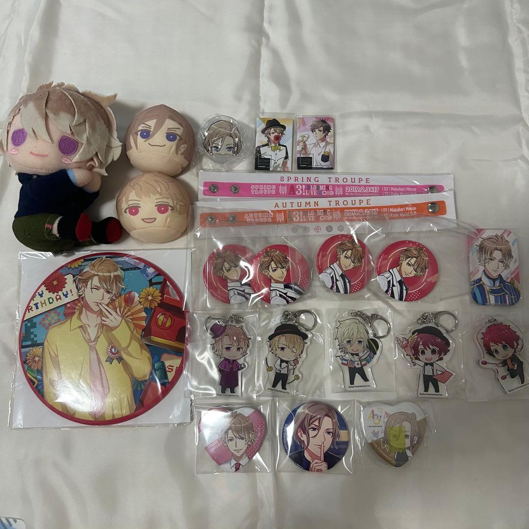 【100点以上！即購入可】A3！ a3! まとめ売り（至・万里多め）