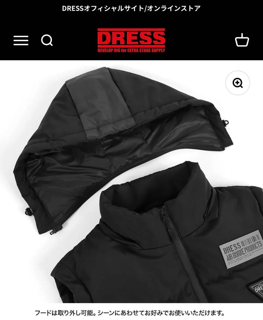 ウェア DRESS HEAT VEST AIRBORNE 2XL
