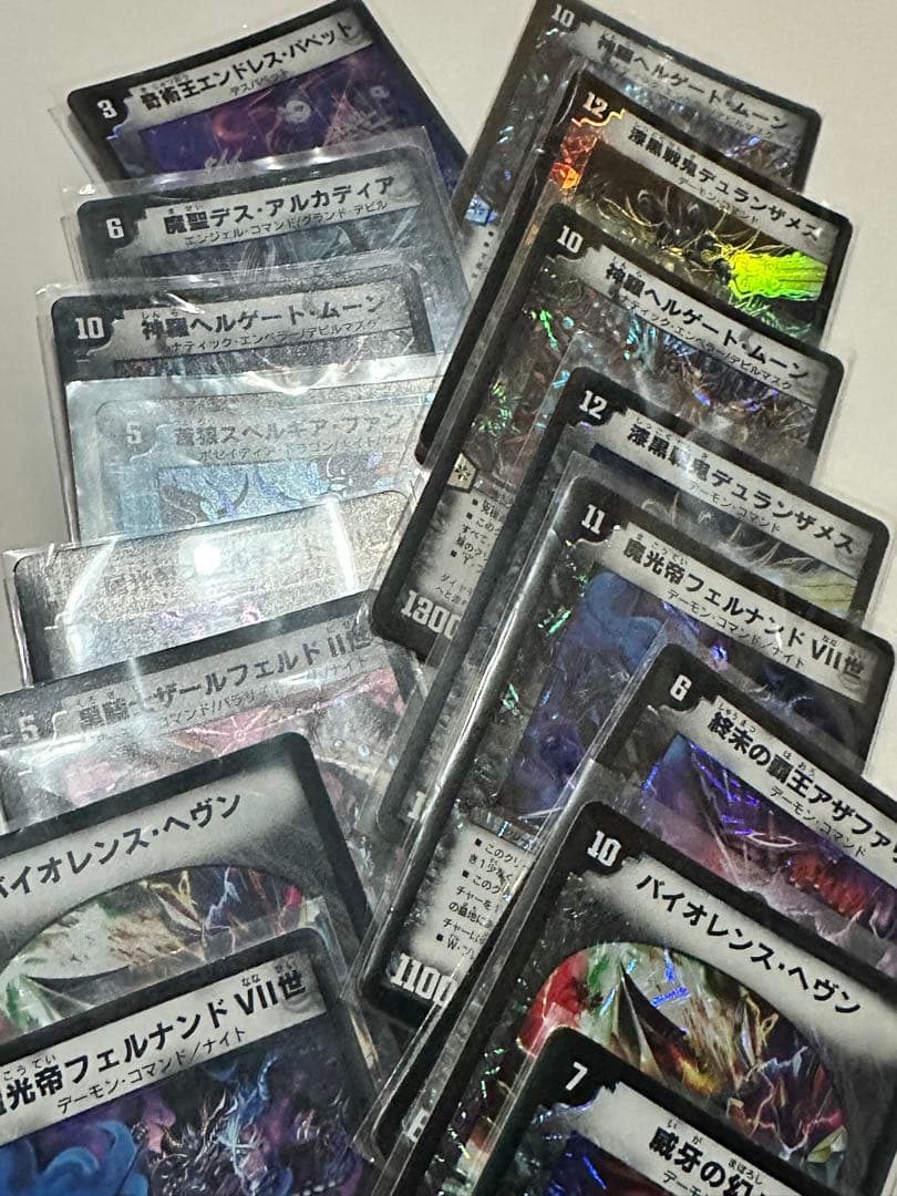 大量2000枚！デュエルマスターズ 旧枠 2005〜2011ごろ デュエマ