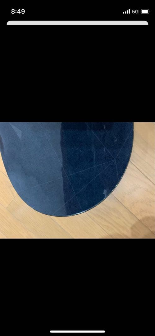 allian のprism invisible 158cm