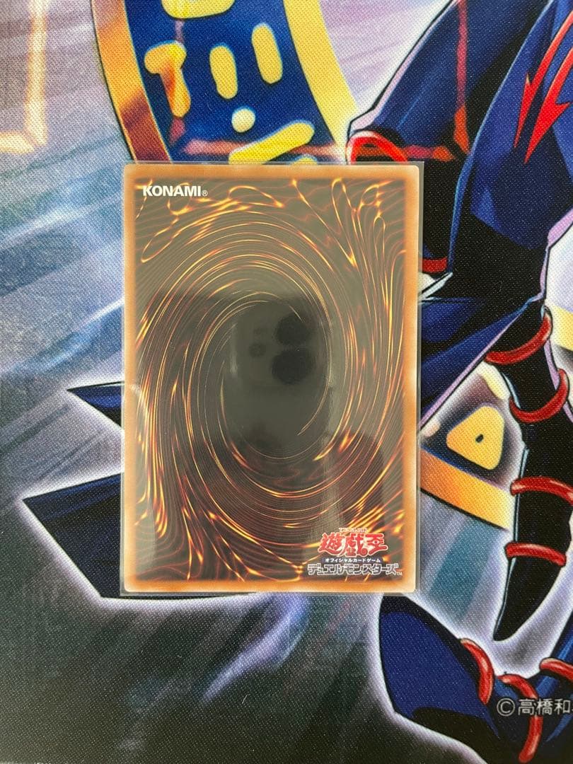 【遊戯王】黒魔導のカーテン　オーバーフレーム