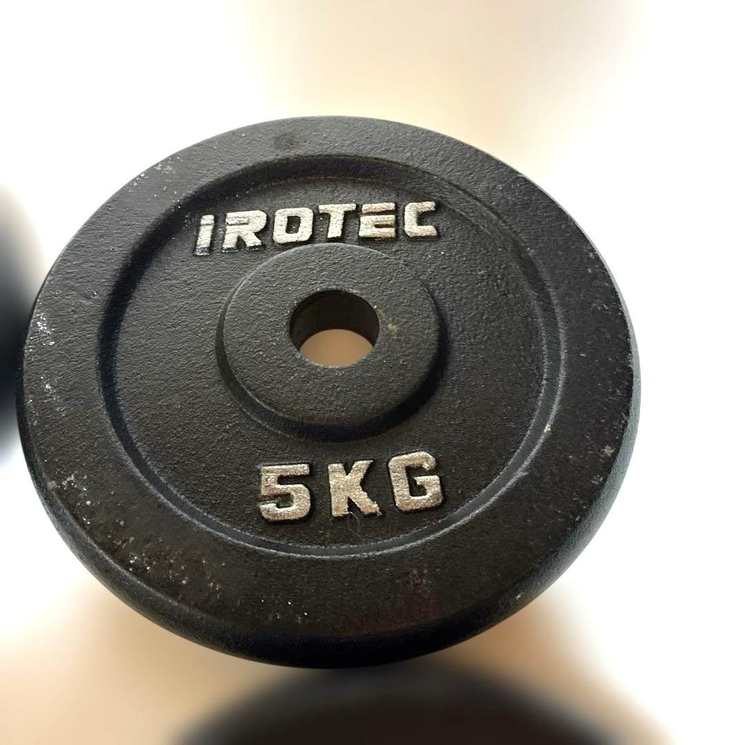iROTEC 5kg ダンベルプレート 4枚セット 計20kg ①