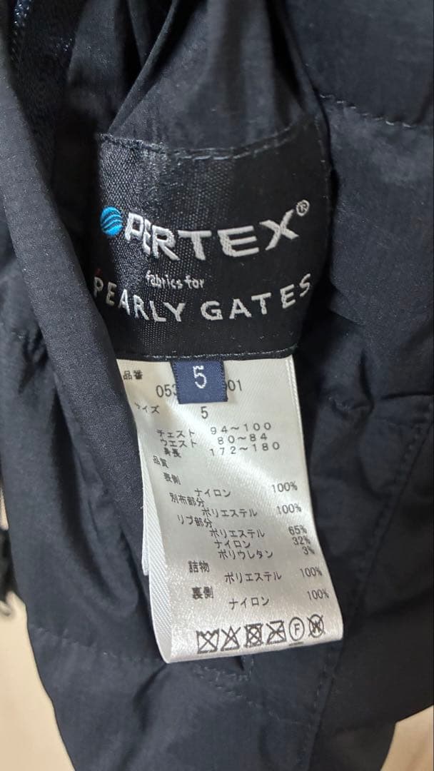 パーリーゲイツ高機能　PERTEX 中綿リバーシブルブルゾン4way size5