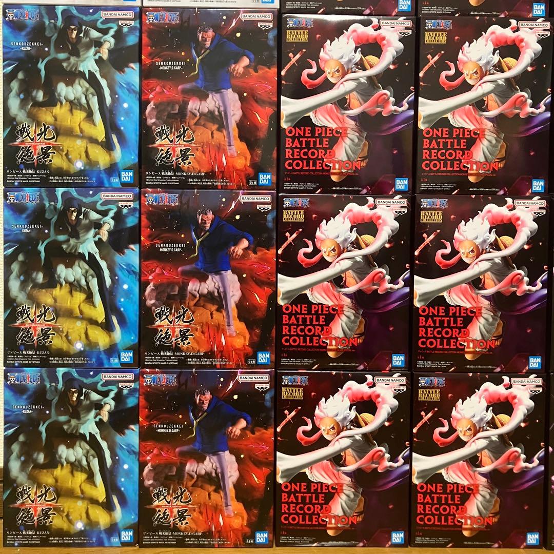 【35個セット】ワンピース　プライズフィギュア　まとめ売り