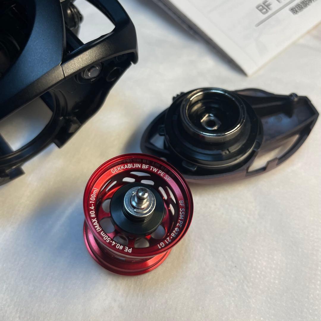 26月下美人BFTW8.5L PE SPECIAL