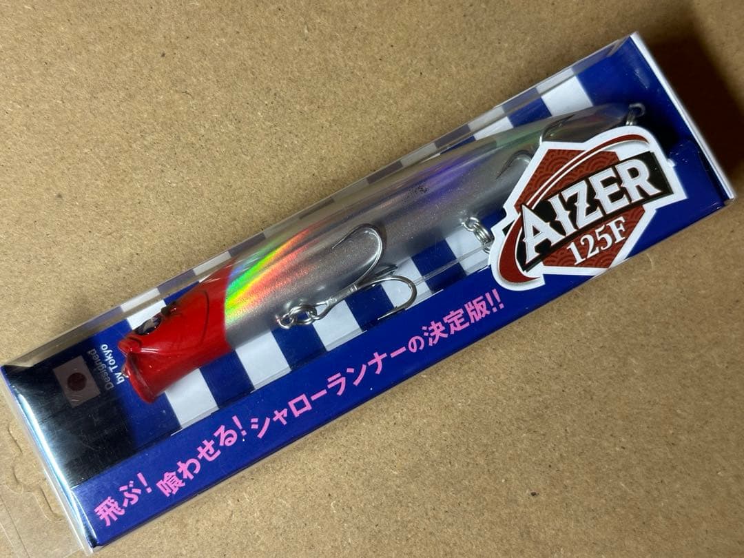 BlueBlueルアー（レッドヘッド系カラー10個セット）