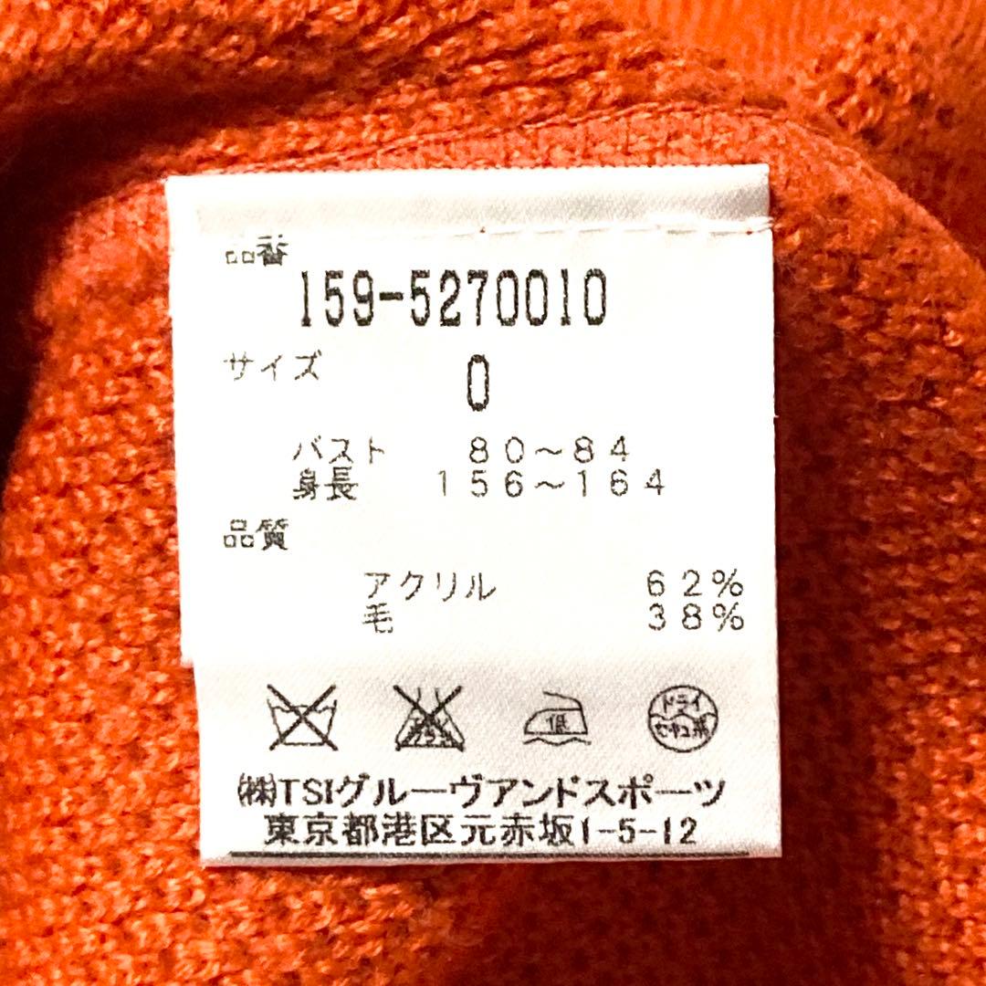 ꧁伸縮性抜群꧂ マスターバニーエディション ロゴワッペン ゴルフウェア ニット