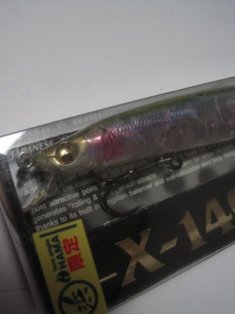 メガバス X-140 KOHOKU HOURAN WAKASAGI (SP-C)