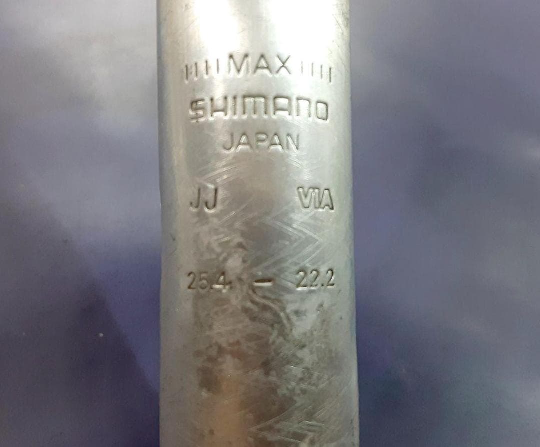SHIMANO 600 デュラエース ax エアロステム 70㎜