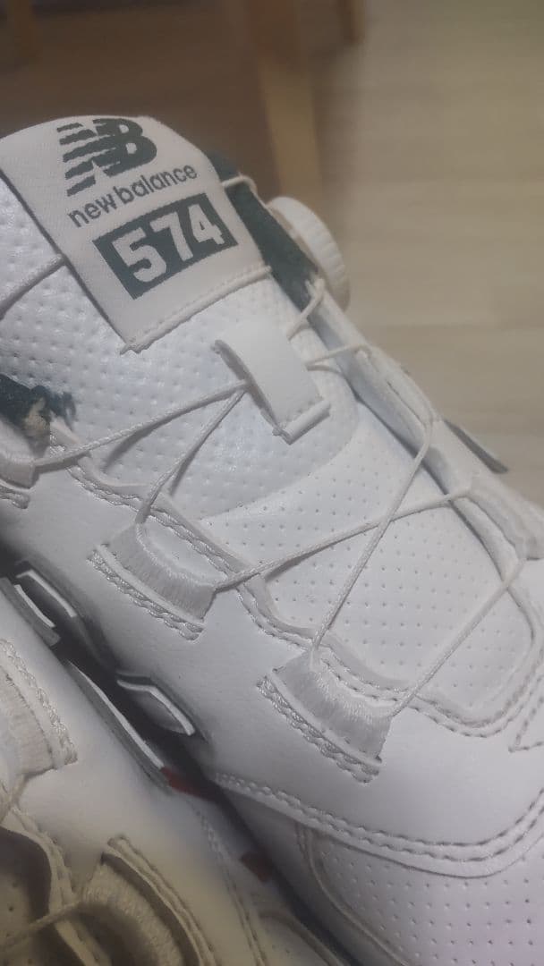 New Balance UG574BG4 ホワイトグリーン シューズ　BOA