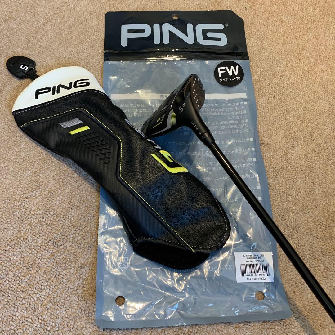 【超美品】ピンPING G430 SFT フェアウェイウッド5W19°Rシャフト