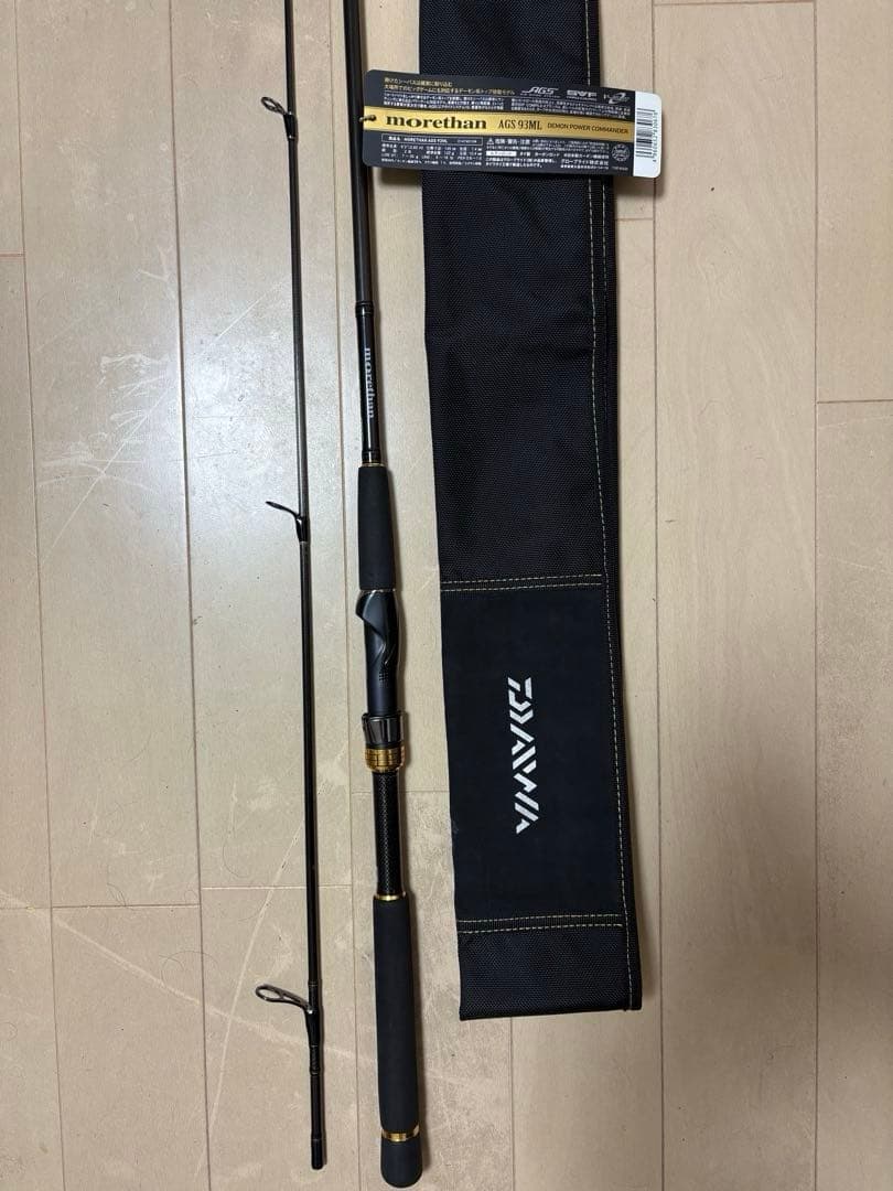 ダイワ　モアザン　AGS 93ML DEMON POWER COMMANDER
