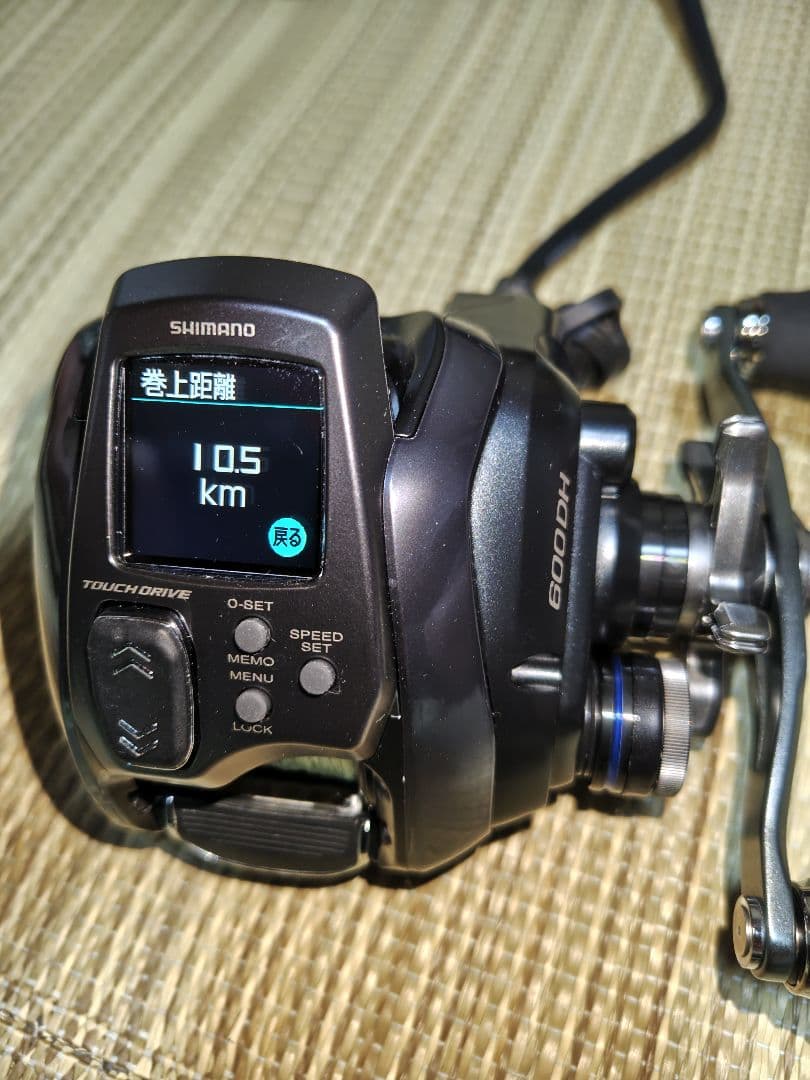 シマノ　23フォースマスター 600DH