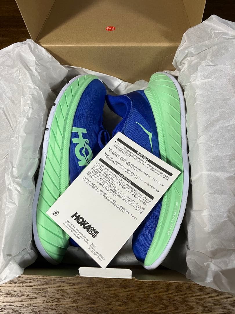 スパイク・シューズ HOKA ONE ONE CARBON X2 26.5cm
