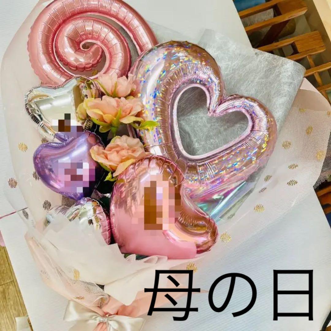 バルーンブーケ　お祝い　おむつケーキもあります☺︎