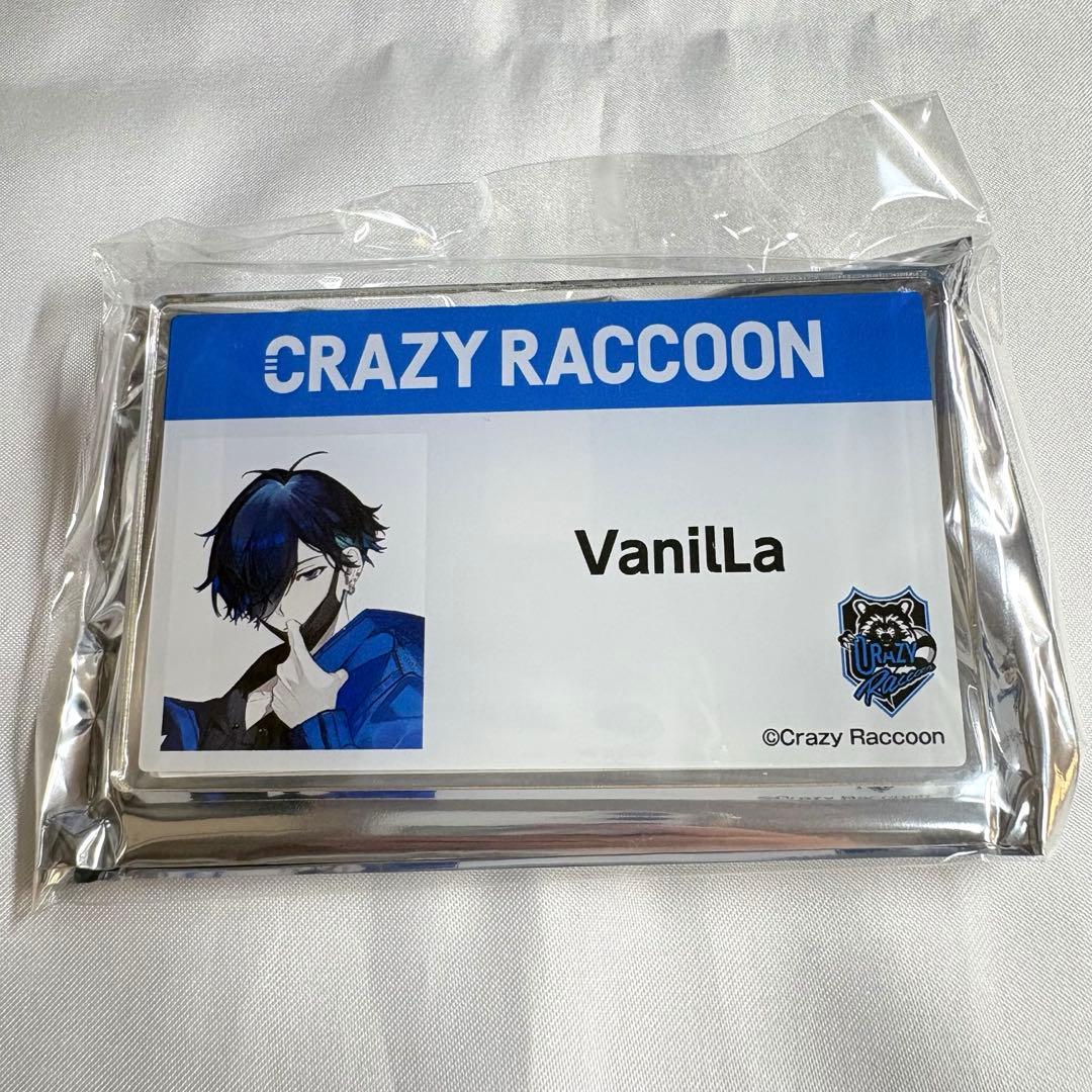 CR VanilLa ローソンコラボ グッズセット
