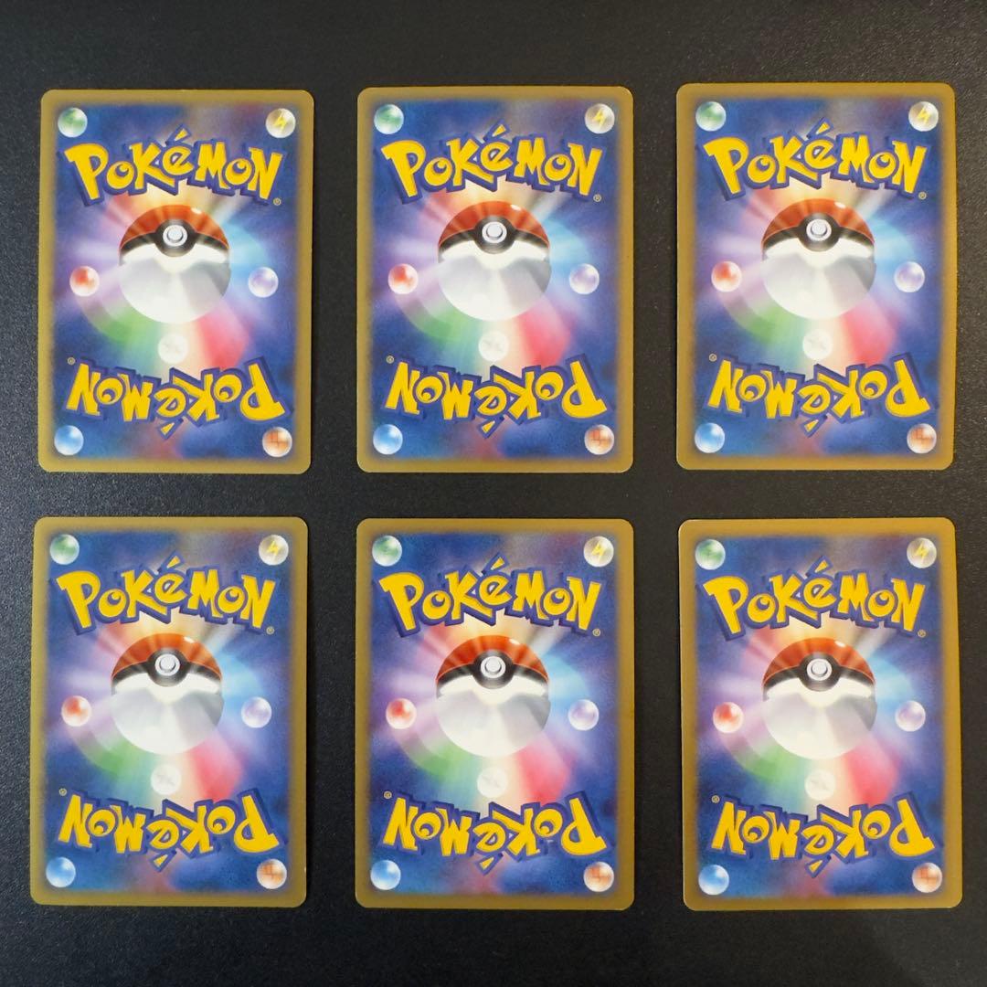 【被りなし】ポケモンカード dp pt 60枚　キラのみ　まとめ売り