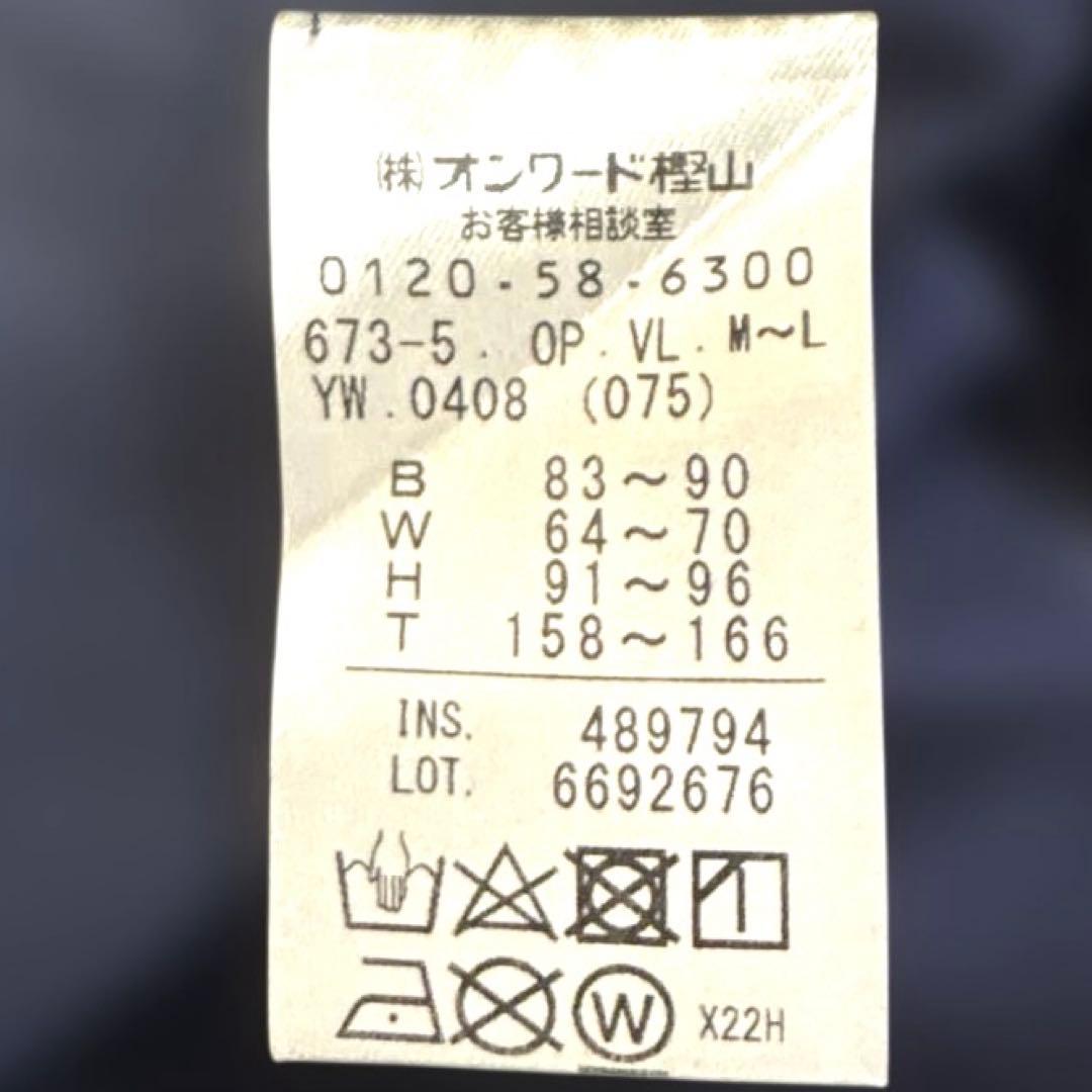 23区ゴルフウェアーネイビー ボア素材 ノースリーブワンピース M-L