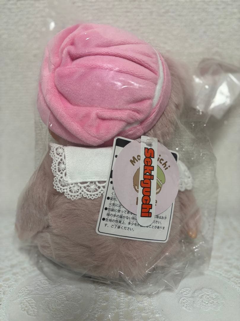 モンチッチ お座りぬいぐるみ