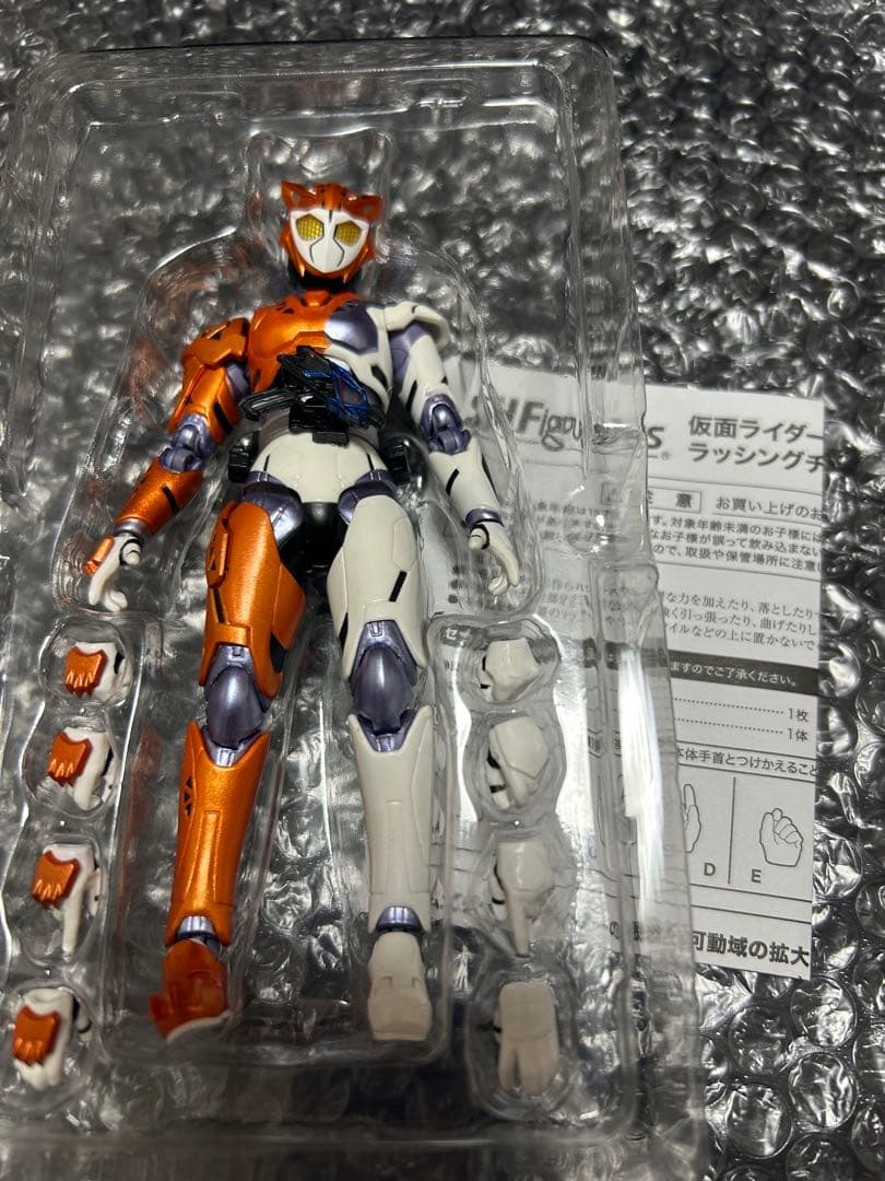 S.H.Figuarts 仮面ライダーバルキリー