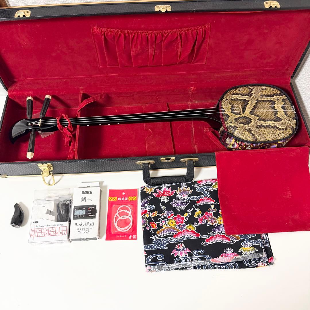 美品　沖縄 三線 本蛇革 強化張り 黒塗り棹 ハードケース 爪 本蛇皮