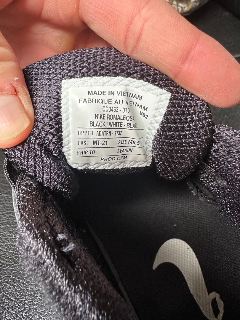 ウエイトトレーニング Nike Romaleos 4