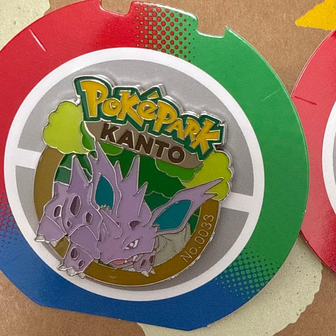 ボールなし ポケパーク カントー ピンズ ピンバッジ 10点セット