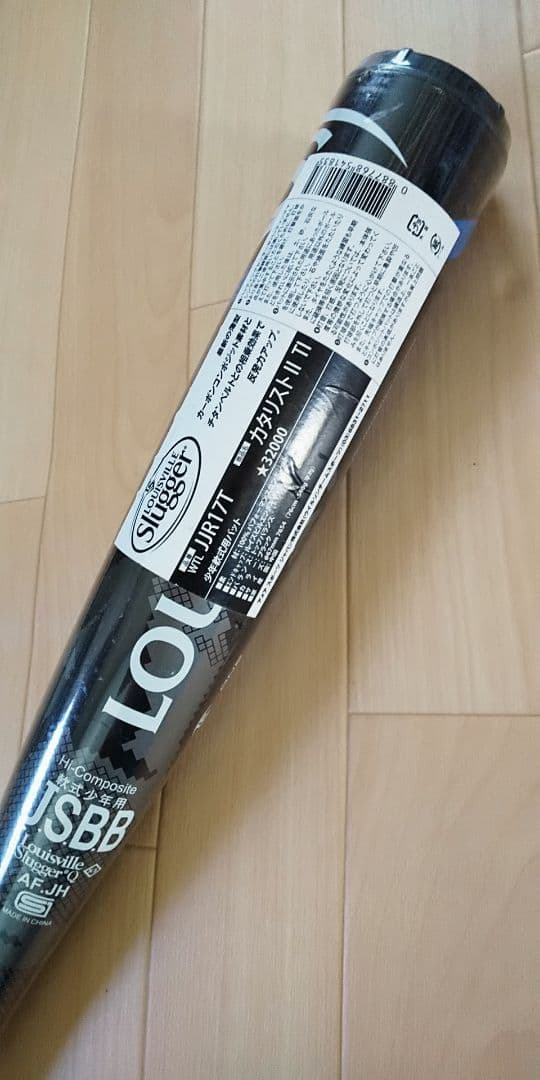 未使用Sluggerカタリスト軟式少年用バットトップバランス76x540g